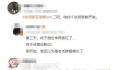 五一后全国都在咽喉炎吗?专家分析