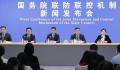 新冠已经结束?梁万年解读