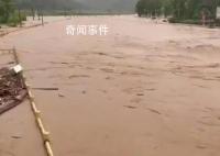 江西抚州特大暴雨致大规模城镇内涝 24小时降水量达304毫米