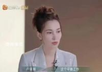 网友质疑韩庚为什么不带孩子 卢靖姗带六个月宝宝来录浪姐4