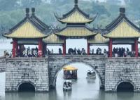 多项数据创新高带动中国经济回暖 按可比口径恢复至2019年同期的100.66%