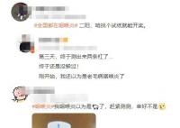 五一后全国都在咽喉炎吗?专家分析