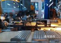 李稻葵:灵活退休机制很必要