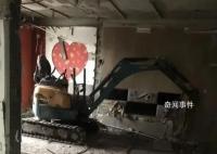 承重墙被砸1.6亿赔款谁来出?涉及240多户业主