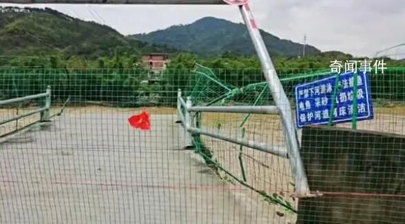 福建4名干部查看水情落水失联 目前救援仍在进行
