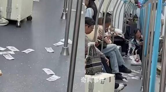 郑州一地铁站内漏水?工作人员回应
