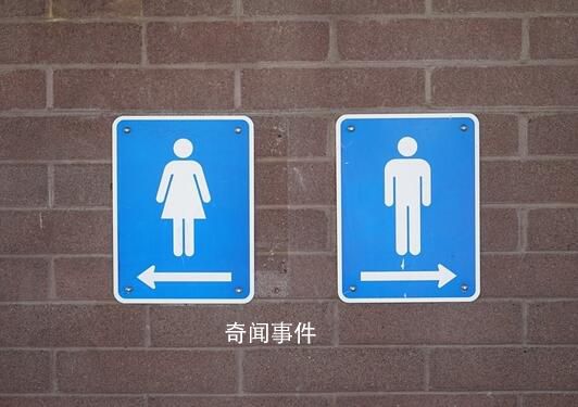 高校将部分男厕改女厕引热议 网友对此看法不一