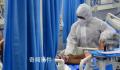 世卫:新冠病毒仍在致死和变异