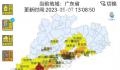 广东强对流天气上线 多地暴雨大风