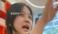 黄老师唱的挖呀挖或涉嫌侵权 涉及商业行为