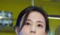 公司年薪50万岗位优先李一桐粉丝 这一规则引起了争议