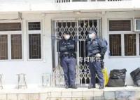 香港名媛碎尸案已有7人被捕 案件将于5月8日再次提讯