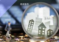 浙江宁波:激活老年人购房需求