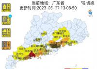 广东强对流天气上线 多地暴雨大风