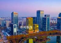 专家:淄博开启三四线房地产新模式