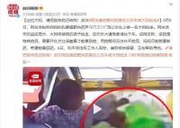 网友被捡走的癌症靶向药已找回 当事人已取走