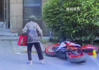 老人推倒摩托车案执行款已到账 车主心中五味杂陈
