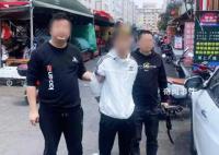男子打伤女友逃往外省3天被抓回 贡井警方多警种协同作战