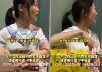 女子深夜加班回家吃榴莲被丈夫指责 女子：我花自己钱买的