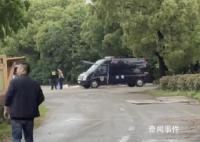 江阴枪击案嫌犯疑逃进山 警方搜索