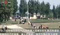 官方辟谣情侣因彩礼跳河身亡 具体原因正在调查