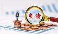 中国信达转让近47亿不良债权 这个消息在业内引起了很大的反响