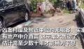 探访蔡天凤案事发地:邻居绕远路走