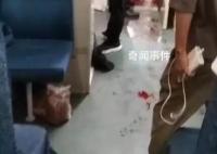 铁路公安:火车持刀伤人嫌犯已刑拘