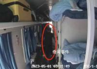 男子列车上猥亵女子被拘10天 实在是令人发指