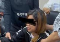 火车杀人凶手持刀追赶乘客不许报警 究竟是怎么回事