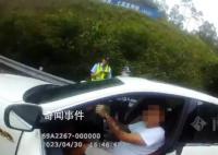男子无证驾驶玛莎拉蒂扬言撞死交警 该案件正在进一步调查处理中