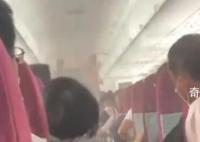 机舱内出现浓烟返航 西藏航空回应