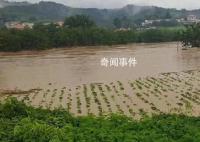 21条河流发生超警以上洪水 其中3条河流超保