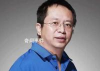 周鸿祎称年轻时没资格挑工作 现在很多职场的年轻人太着急了