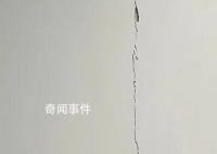 租户开挖机砸断承重墙该谁来担责 打了承重墙有什么后承担什么法律