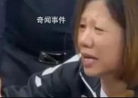 媒体:18厘米长刀如何被带上了车?
