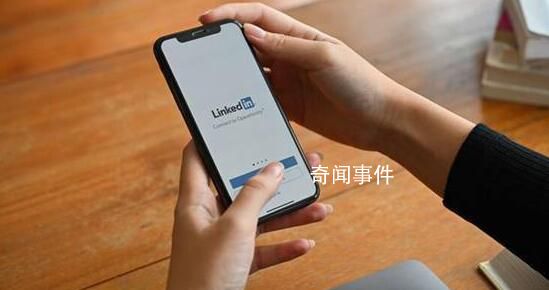 领英职场将关停 将于2023年8月9日起正式停止服务
