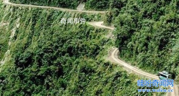 盘点世界十大死亡公路 死亡公路是真的吗