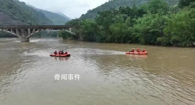 福建一落水失联干部是2个孩子的妈 最后一条朋友圈让人心疼