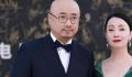 徐峥回应出国转移数亿财产 请大家不要相信谣言