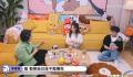 柳岩自曝曾遭遇入室抢劫 交代密码后连夜搬家