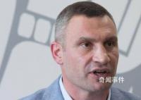 基辅称受到俄“最大规模”袭击 造成人员受伤一些房屋受损