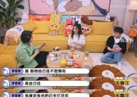 柳岩自曝曾遭遇入室抢劫 交代密码后连夜搬家