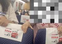 高铁被掌掴女孩拒和解 司法部发声