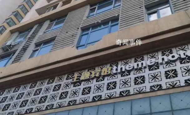 承重墙被砸楼栋住户:指着房子救命呢