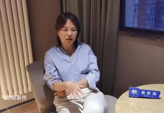 全国首例“单身女性冻卵案”二审开庭