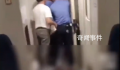 媒体还原火车行凶案全过程 案件正在进一步办理中