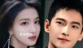 杨洋王楚然恋情疑似曝光 杨洋王楚然真的在一起吗
