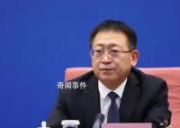 应急部称希望出现更多“朝阳群众” 去年收到安全生产举报21万余件