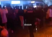 张家界景区回应游客骚扰女演员 将依法处理
